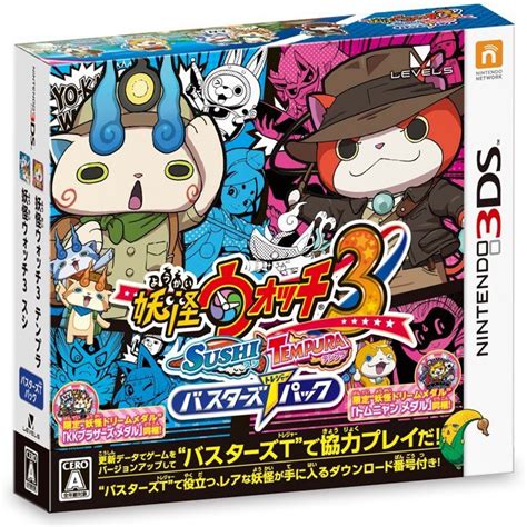 yo kai watch 3 sushi|yokai watch 3 for sale.